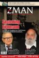 97823 Zman Magazine Vol 3 No 28
